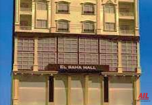 Al Bahaa Mall